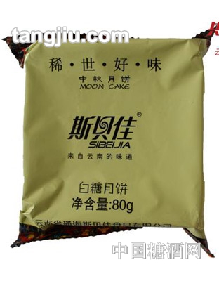 斯贝佳白糖月饼80g