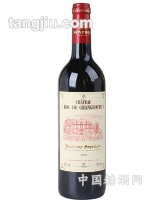 圣堡露歌汉特干红葡萄酒