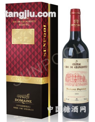 歌汉特干红葡萄酒