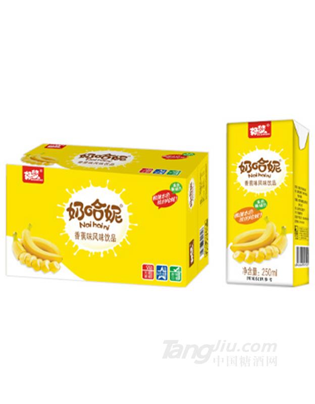 好梦奶哈妮香蕉味