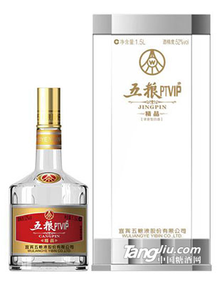五粮液集团PTVIP酒精品52