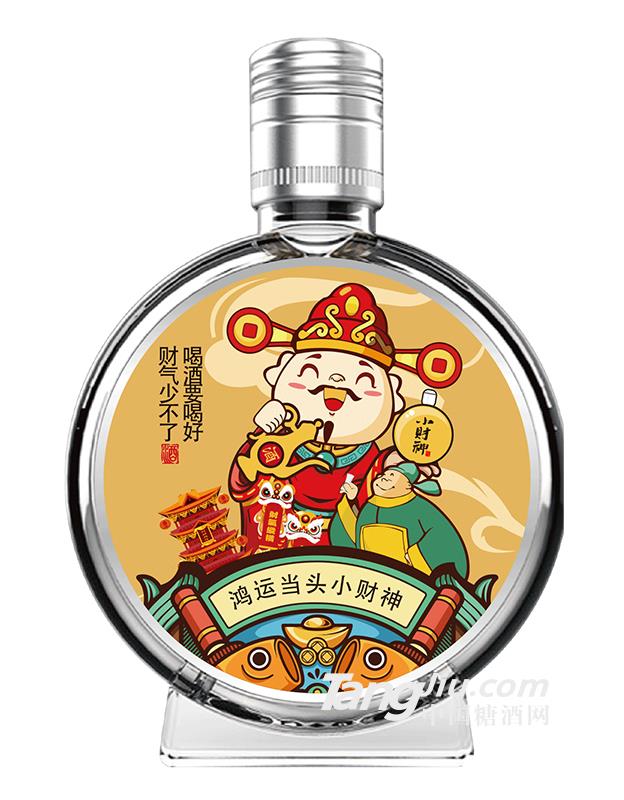 鸿运当头 小财神文化小酒 100ml