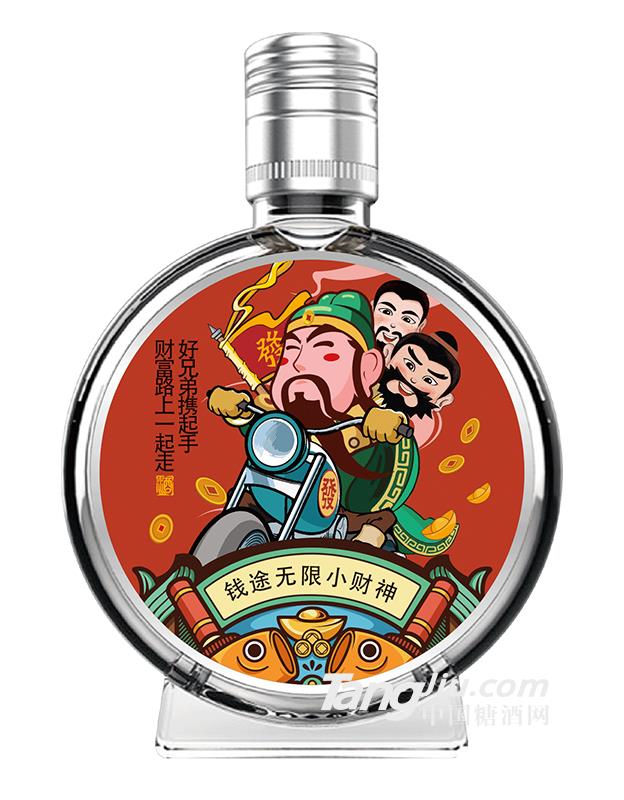 钱途无限 小财神文化小酒100ml