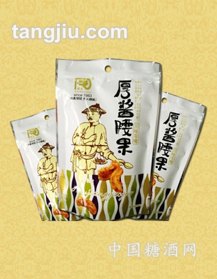厚酱腰果