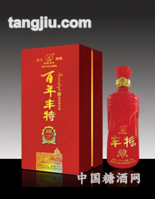 丰特百年红钻