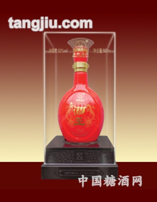 酒王(透明装）