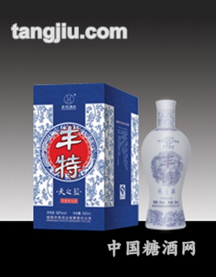 丰特天之蓝