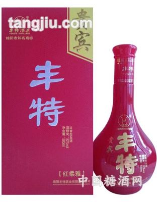 丰特红