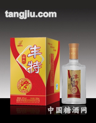 丰特窖藏五年