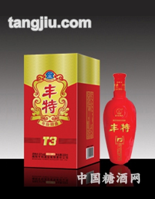 丰特T3