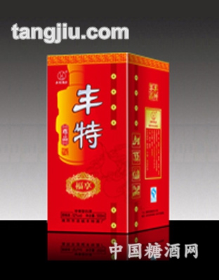 丰特尊品福享