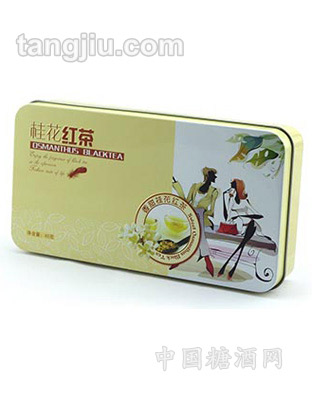 桂花红茶45g