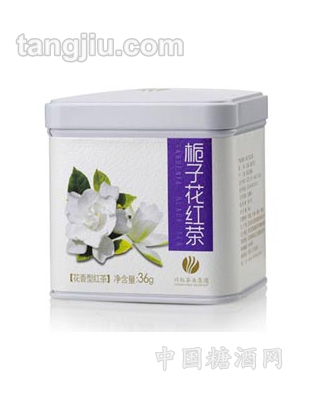 栀子花红茶36g