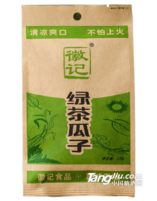 徽记-绿茶瓜子-100g