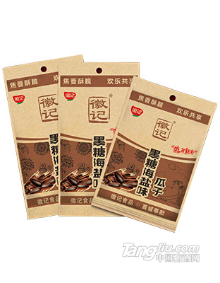 徽记-黑糖海盐味瓜子-100g
