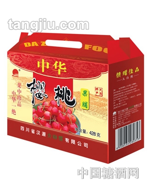 汉源樱桃果脯428g