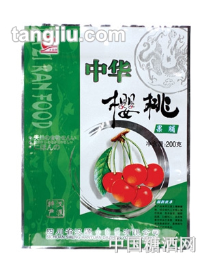 汉源樱桃果脯200g