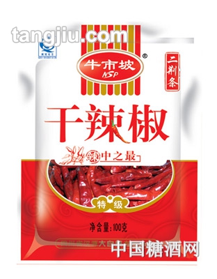 汉源干辣椒100g