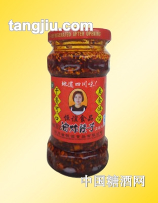 恒谊油炸辣子280g