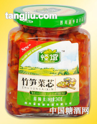 恒谊竹笋菜心240g