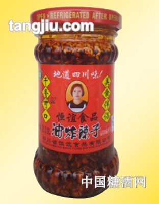 恒谊油炸辣子210g