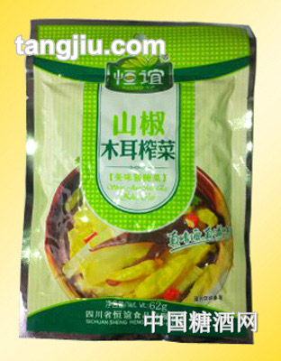 恒谊山椒木耳榨菜62g