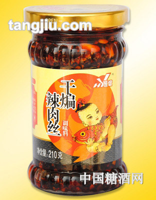 恒谊干煸辣肉丝210克
