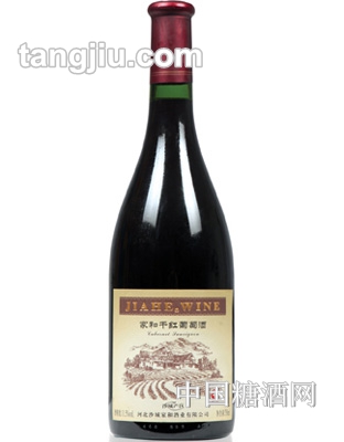 家和赤霞珠干红葡萄酒（大肚瓶）