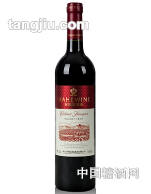 家和精选赤霞干红葡萄酒