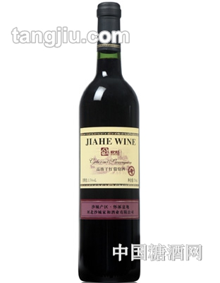 家和赤霞珠干红葡萄酒