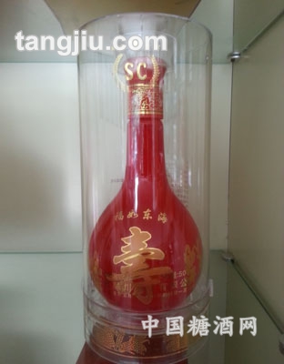 寿宴定制酒500ml52度