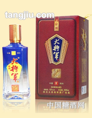 大将军酒将军颂封坛原浆