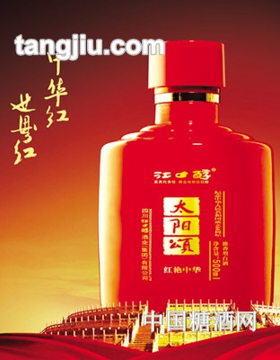 江口醇酒太阳颂48度500ml