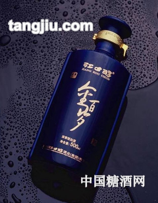 江口醇酒金百岁-陶瓷款52度500ml