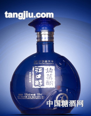江口醇诸葛酿（义）