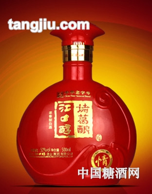 江口醇诸葛酿（情）