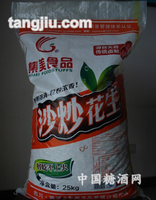 沙炒花生25kg