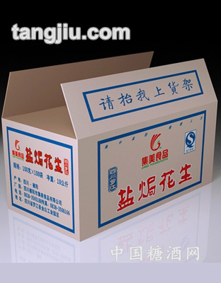 集美盐焗花生10kg