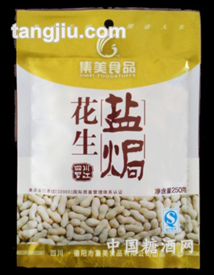 集美盐焗花生250g