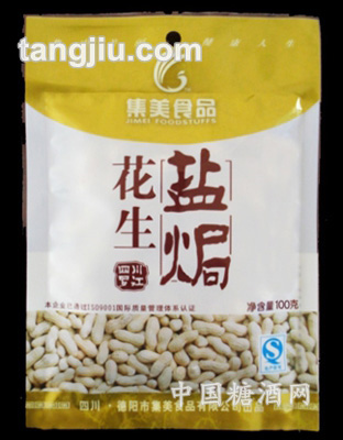 集美盐焗花生100g