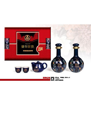 前程似锦