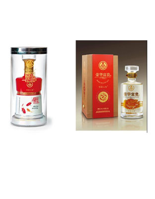 玉堂富贵-福星高照
