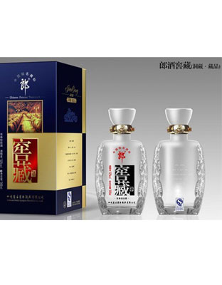 藏品