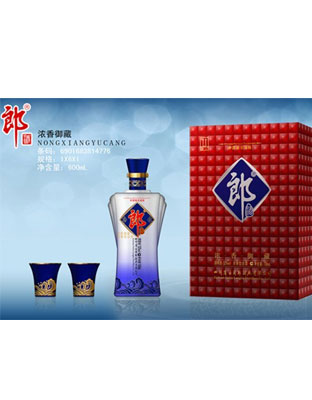 浓香御藏