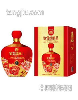 泸州老窖鉴赏级酒品9御藏-金品源酒业