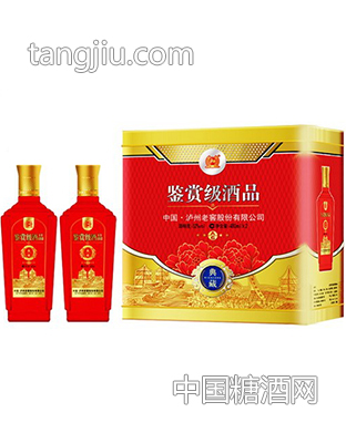 泸州老窖鉴赏级酒品典藏A6-金品源酒业
