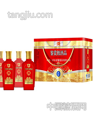 鉴赏级酒品酒陈酿A9新品-金品源酒业