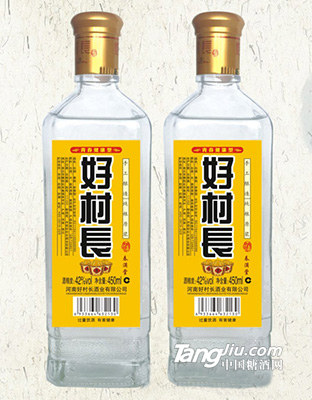 好村长酒春满堂