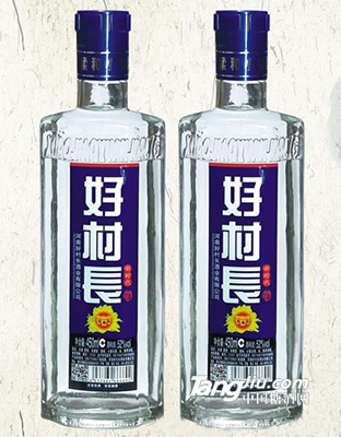 好村长酒新时代