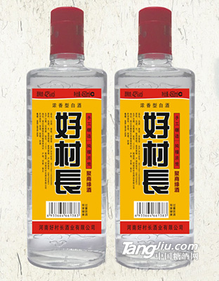 好村长酒聚商缘